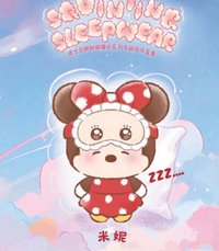   迪士尼瞇瞇眼睡衣系列盲盒 吊娃 米妮