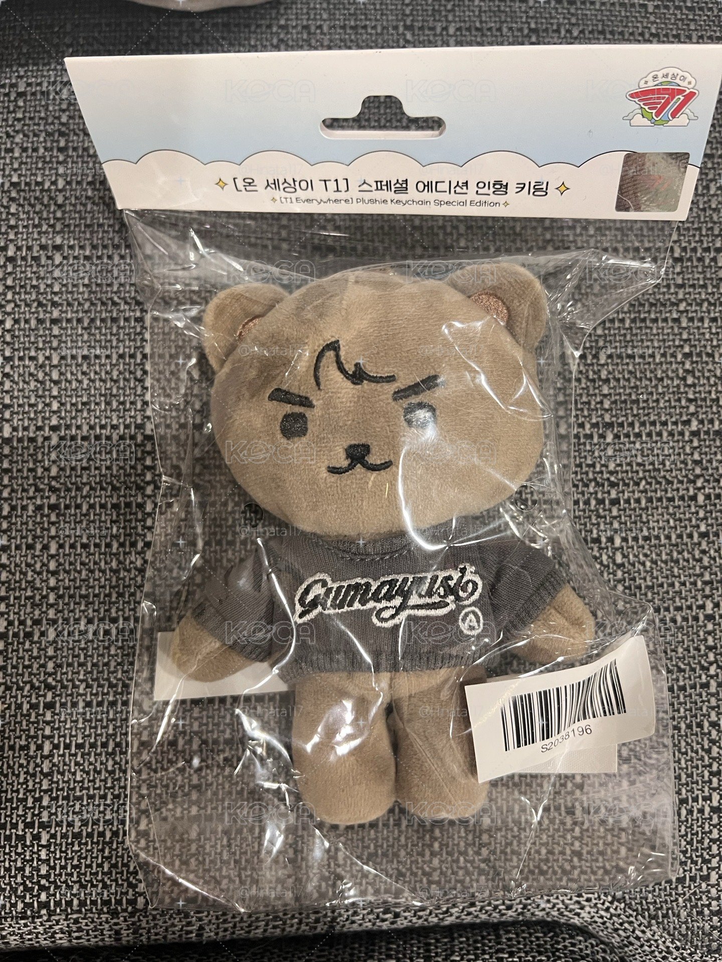 T1 Gumayusi 動物娃一代