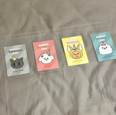 生日小卡彬竣圭顯