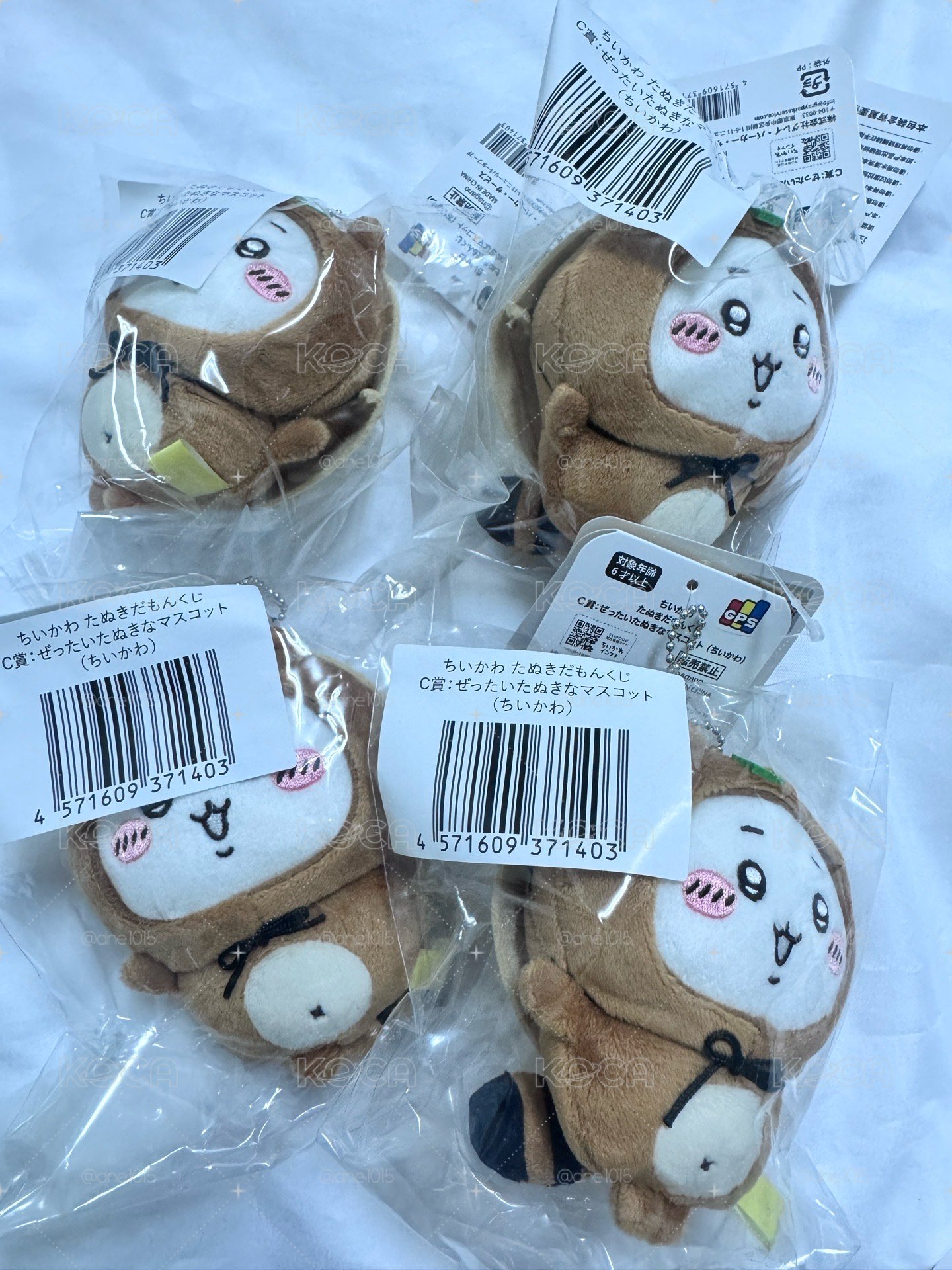 吉伊卡哇 天貓通路狸貓一番賞C賞吉伊無損全新現貨