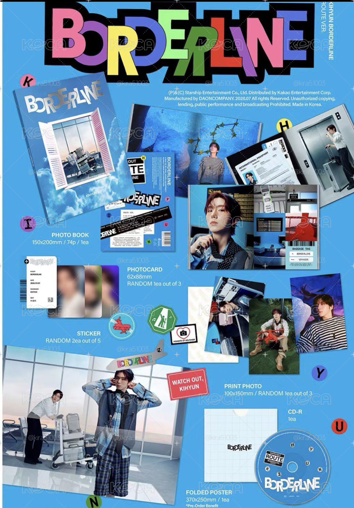 BORDERLINE route 未拆專 