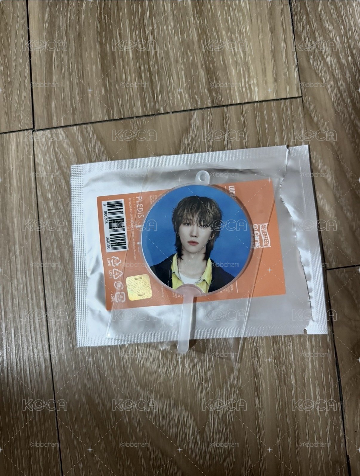 俊 榮 奎 率 勳手燈環