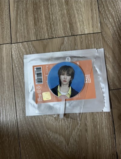 俊 榮 奎 率 勳手燈環