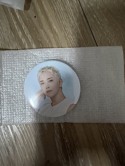 俊 榮 奎 率 勳手燈環