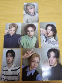 NEWBEAT