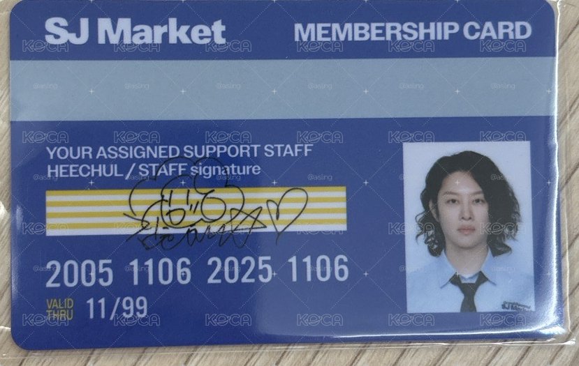 SJ MARKET 台超 入場卡 希澈
