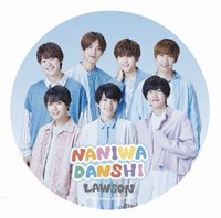 羅森 hmv 徽章 