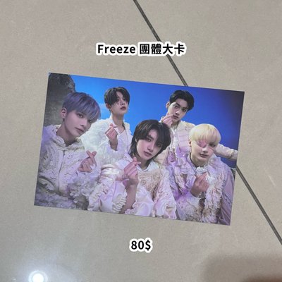TXT 打歌卡公放 多圭 團體卡