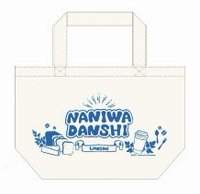 羅森 hmv 帆布袋 