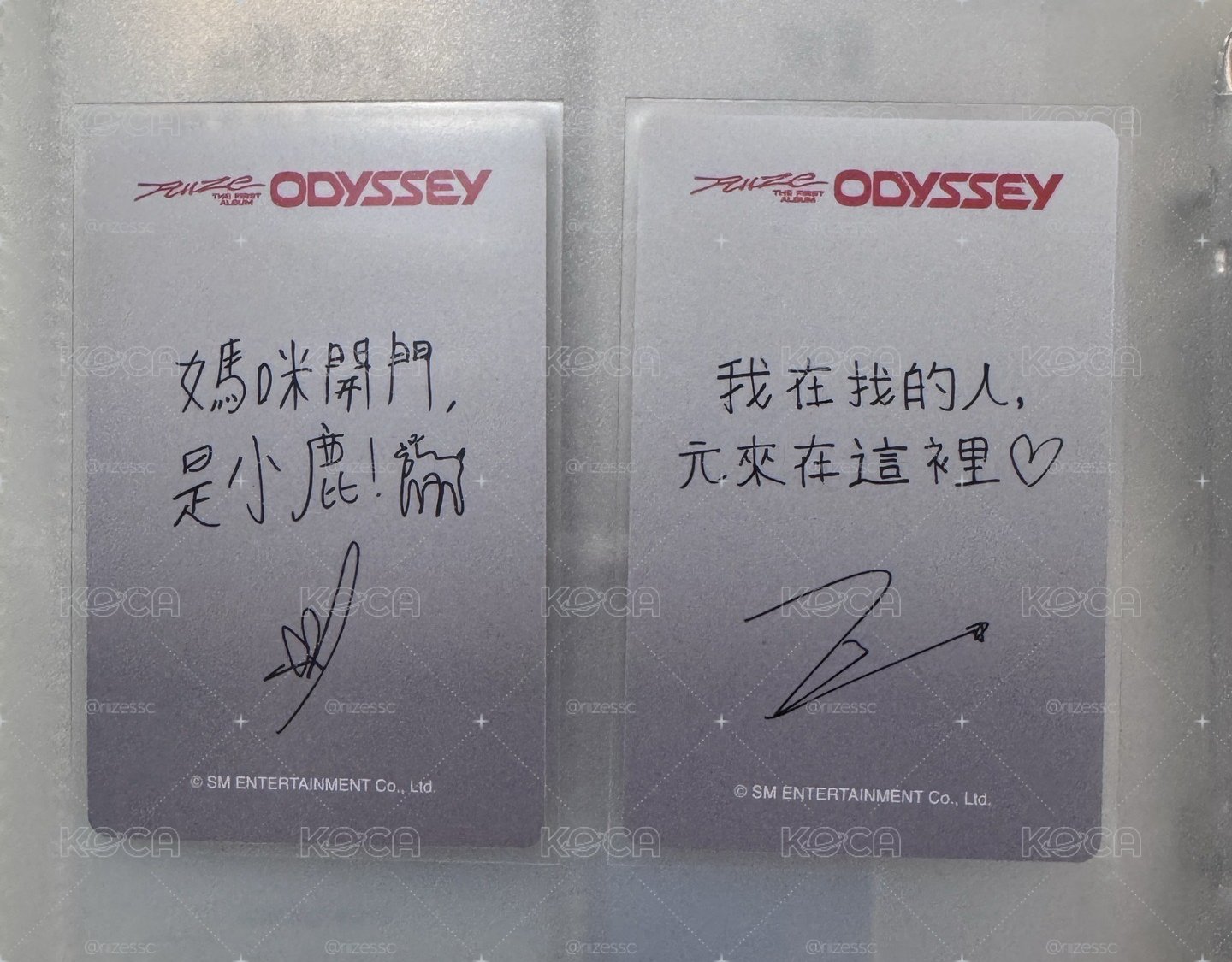 燦彬🦌🐈‍⬛ ODYSSEY km 台北 簽售卡+專