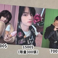 FOE 打歌