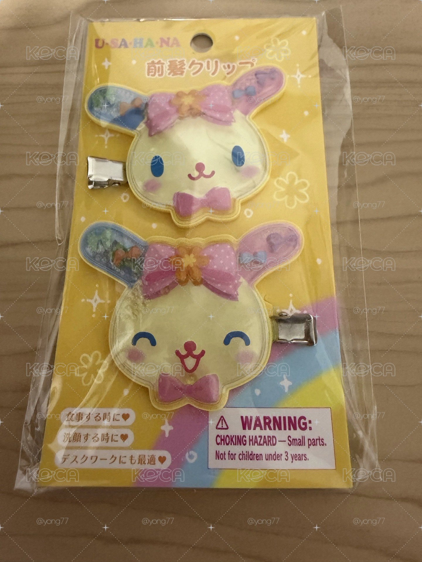 花小兔 生日髮夾