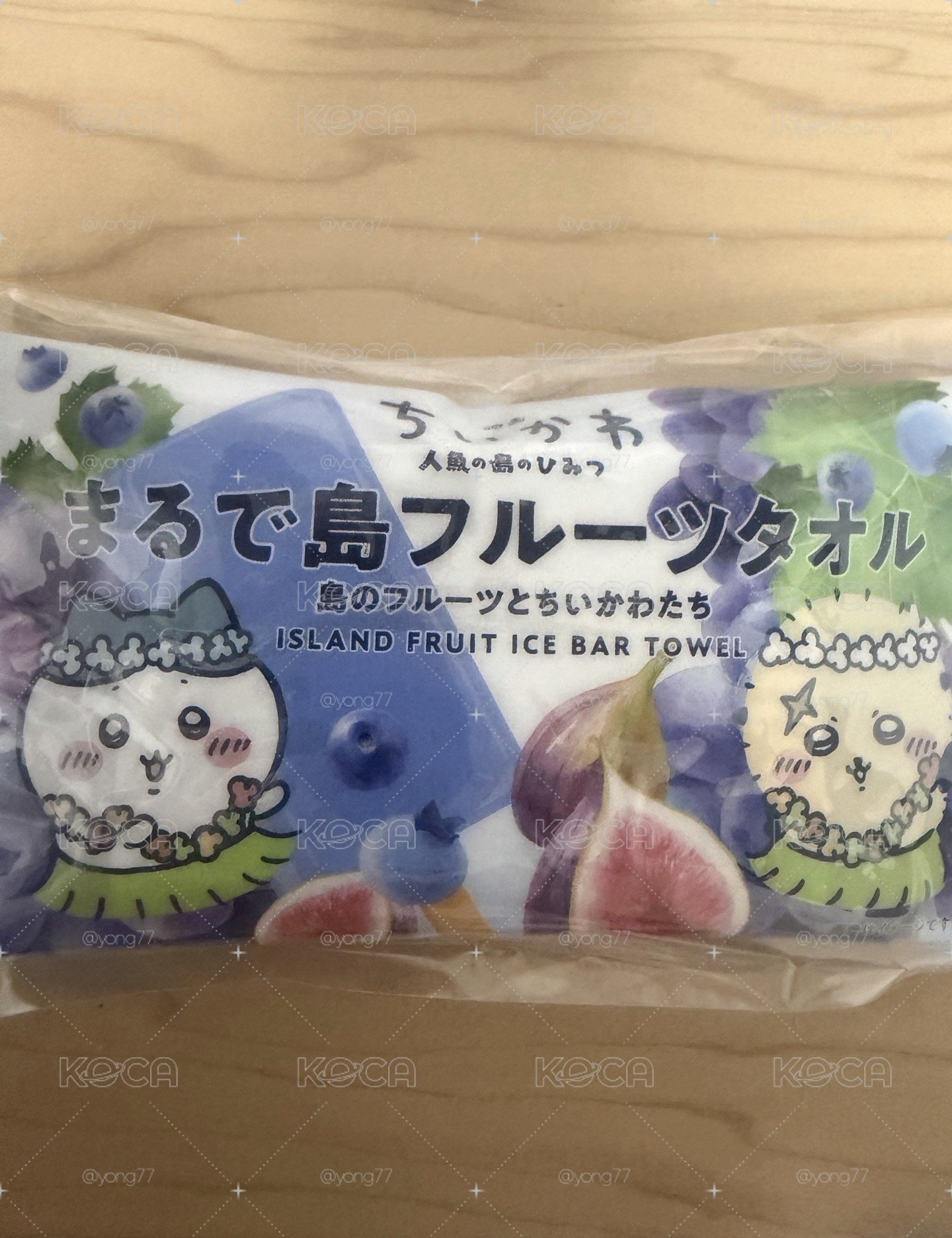 小八師傅 毛巾吊飾