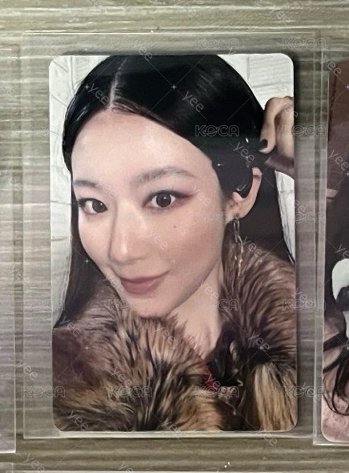 迷八快閃滿額刷