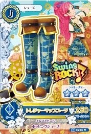 第二季 鞋子 勁酷 Swing ROCK 三星