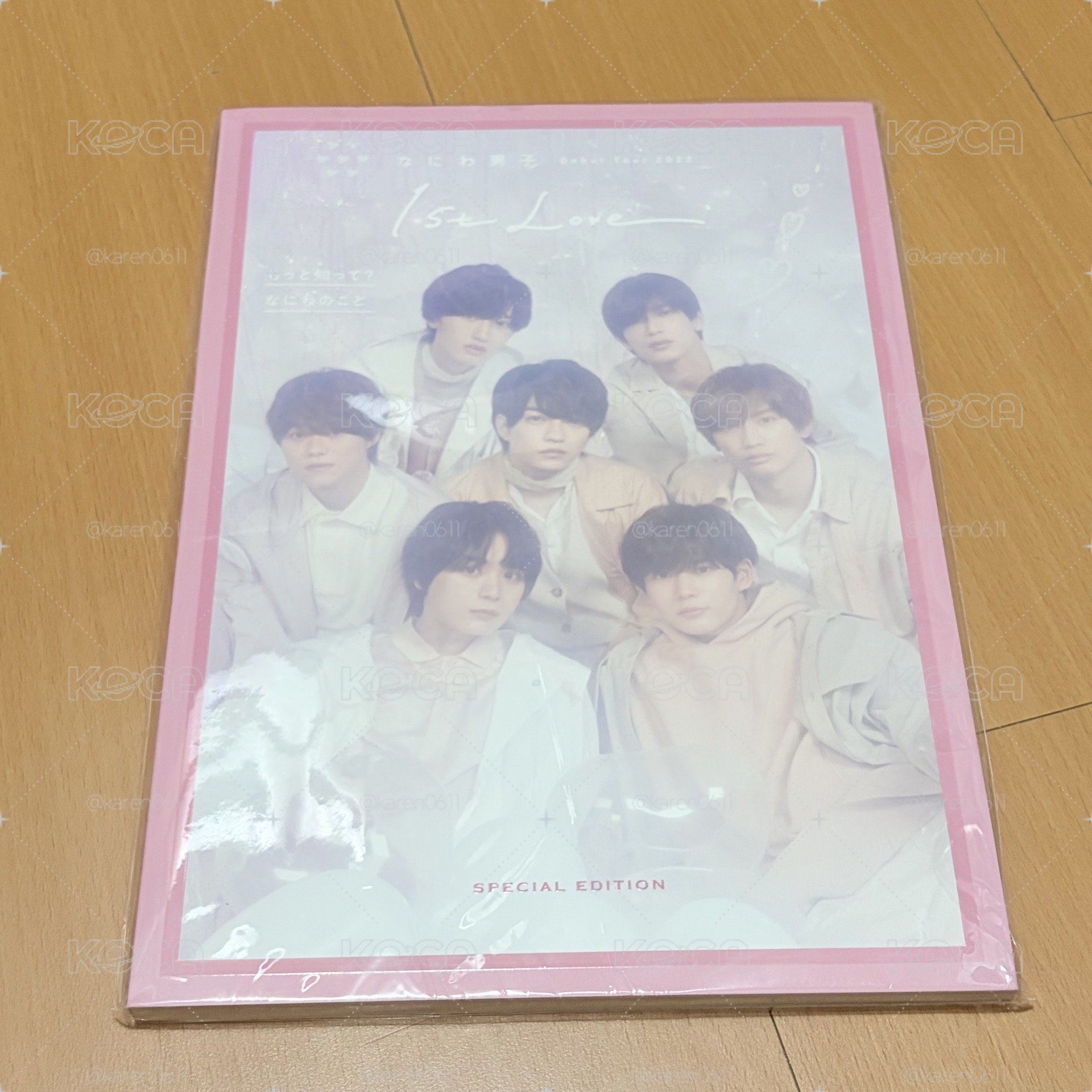 一巡 場刊