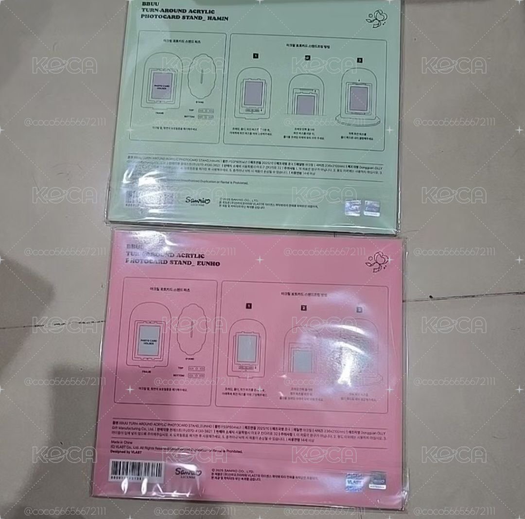 PLAVE BBUU MD 旋轉卡架 銀虎 河玟