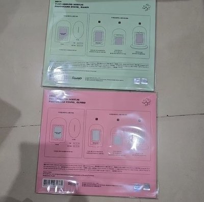 PLAVE BBUU MD 旋轉卡架 銀虎 河玟