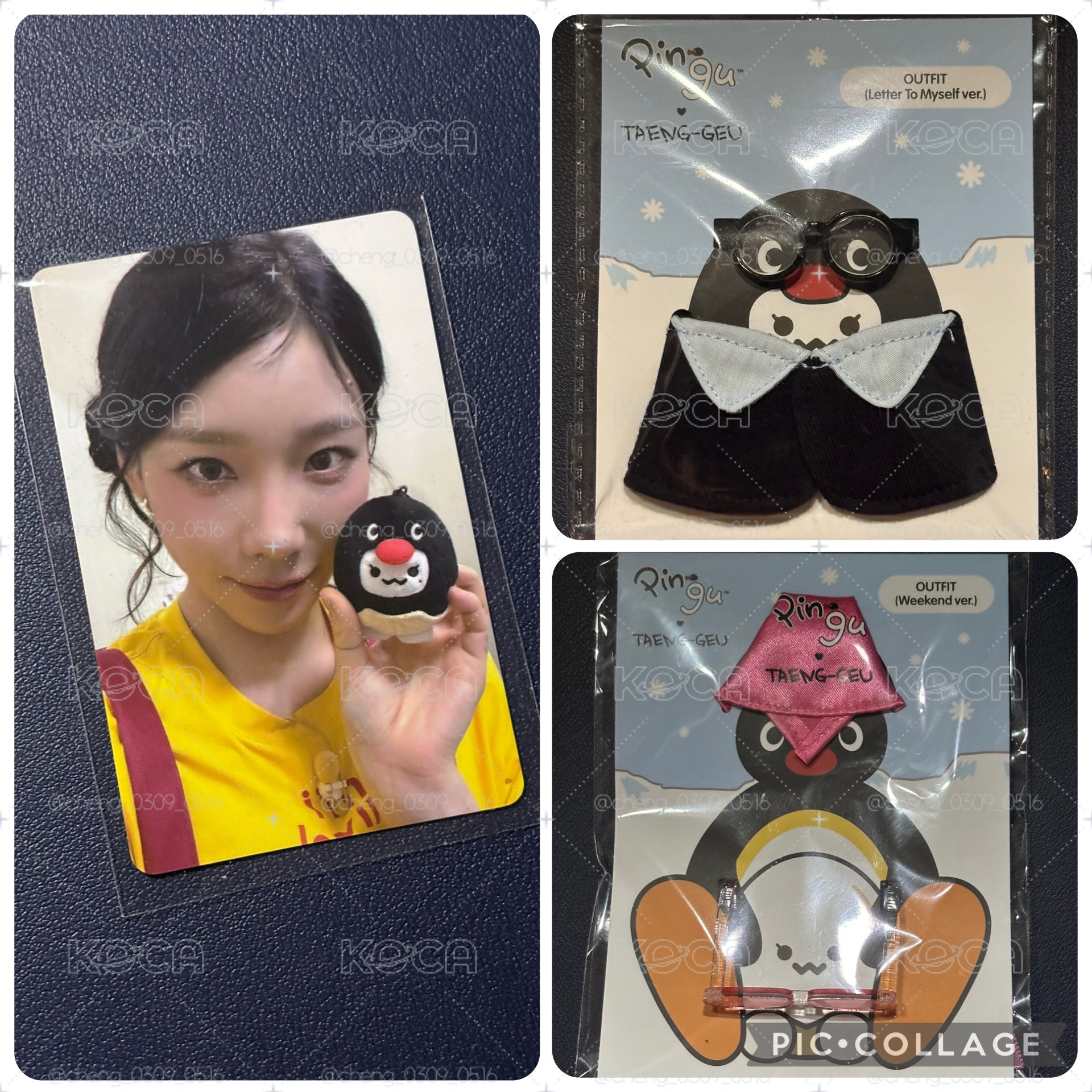 (已拆封)PINGU X TAENG-GEU聯名 蛋娃衣 滿額卡