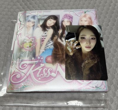 aespa kiss n tell 已拆全專 