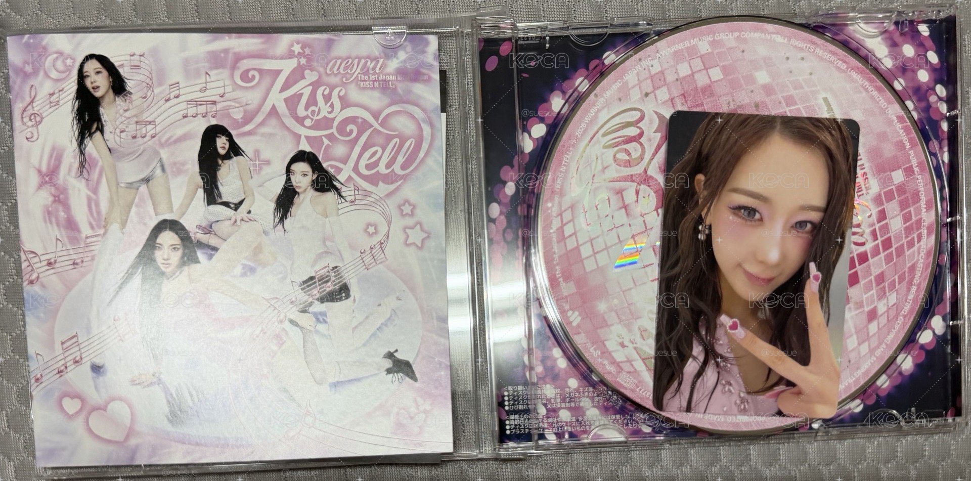aespa kiss n tell 已拆全專 