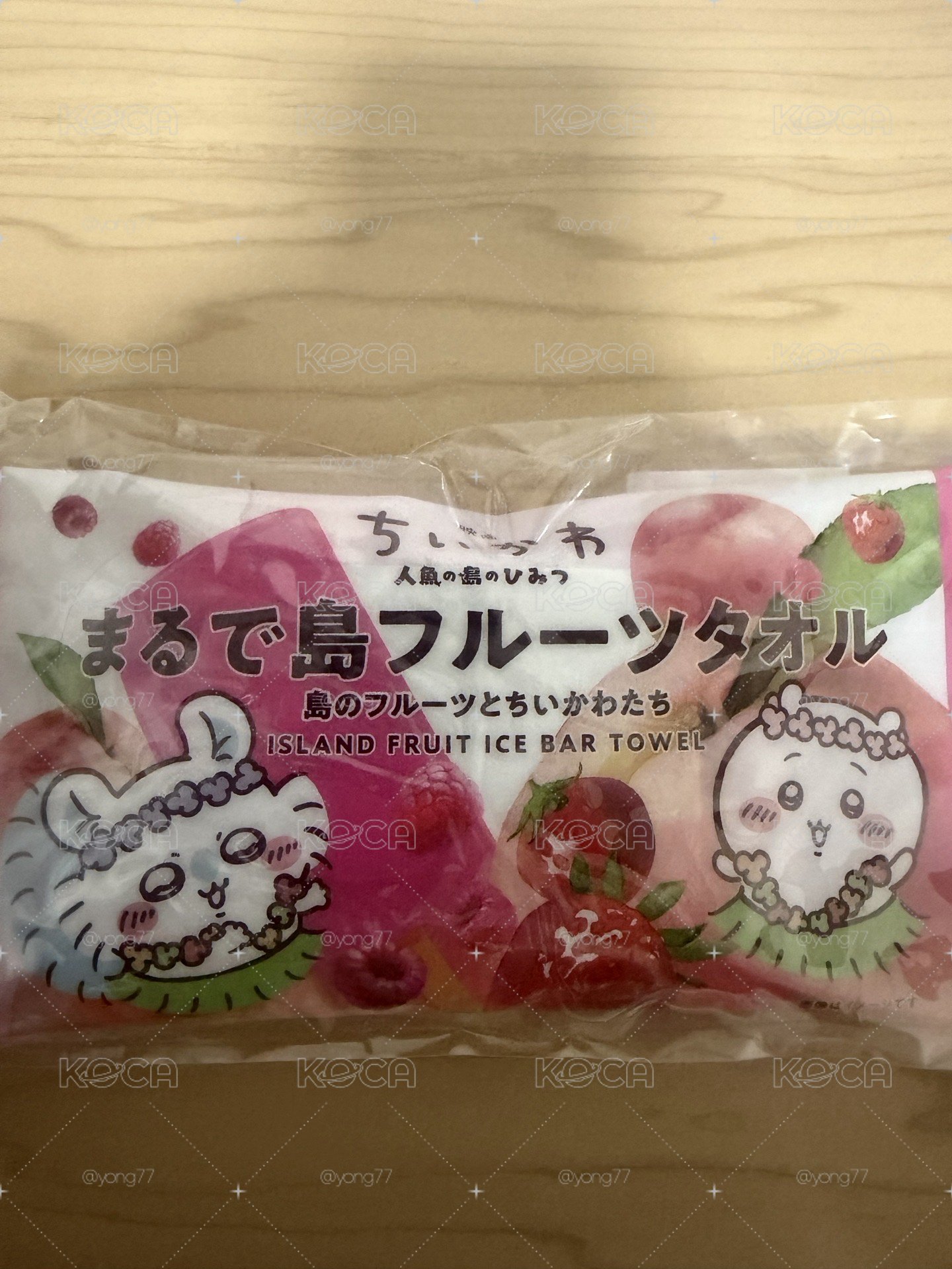 吉伊小桃 毛巾吊飾