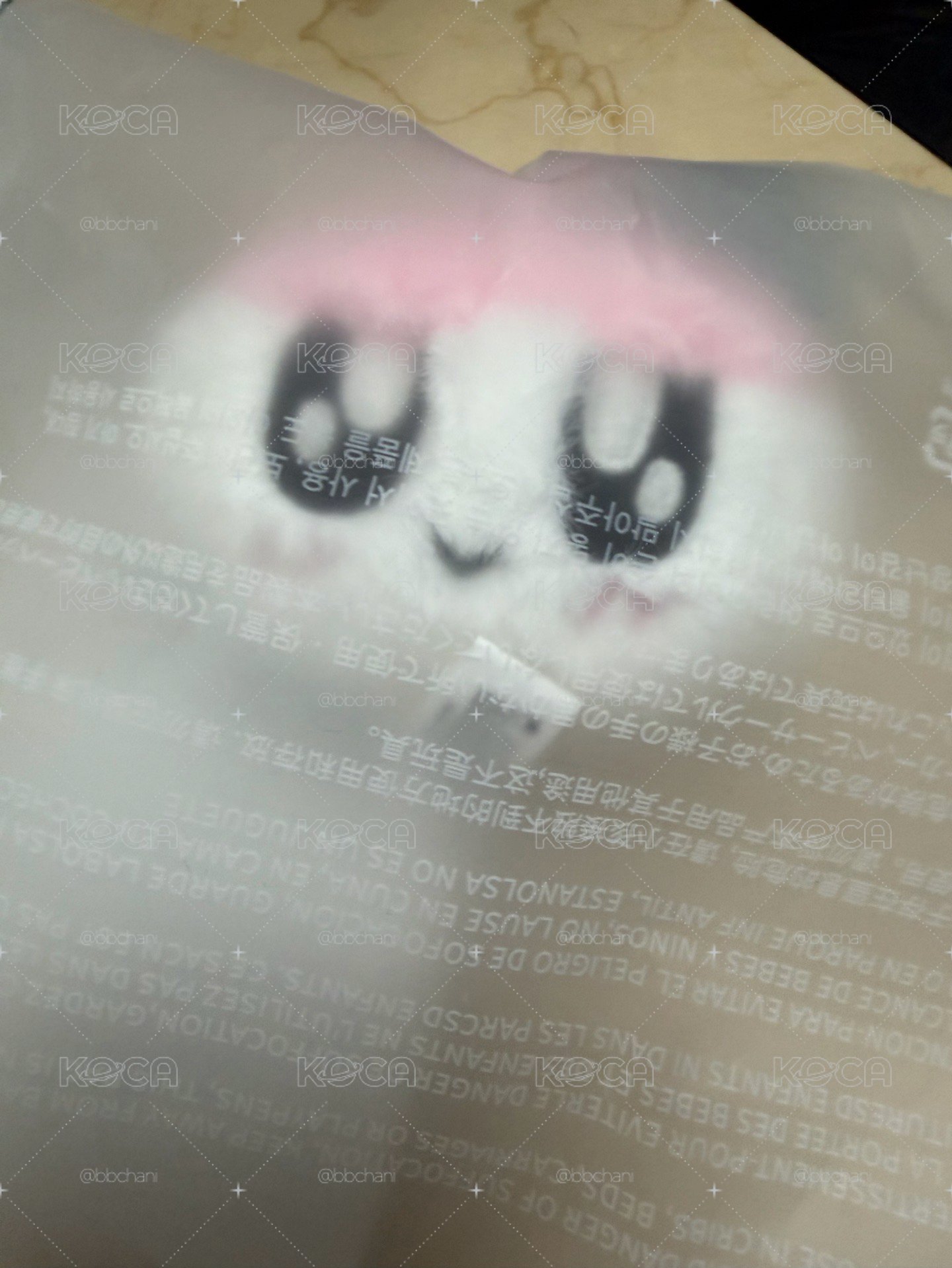 蹦蹦鑰匙圈