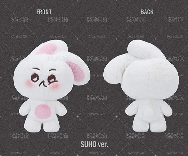 SUHO 大娃（現貨）