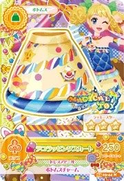 第二季 下裝 俏皮 Magical Toy 三星