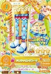 第二季 鞋子 俏皮 Magical Toy 三星