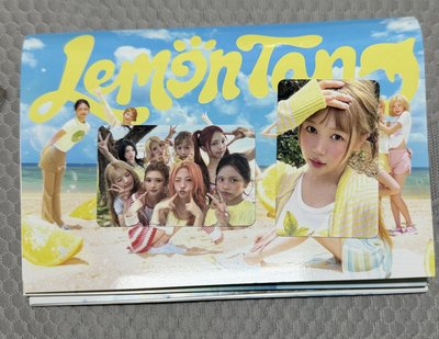 lemon tang 已拆全專