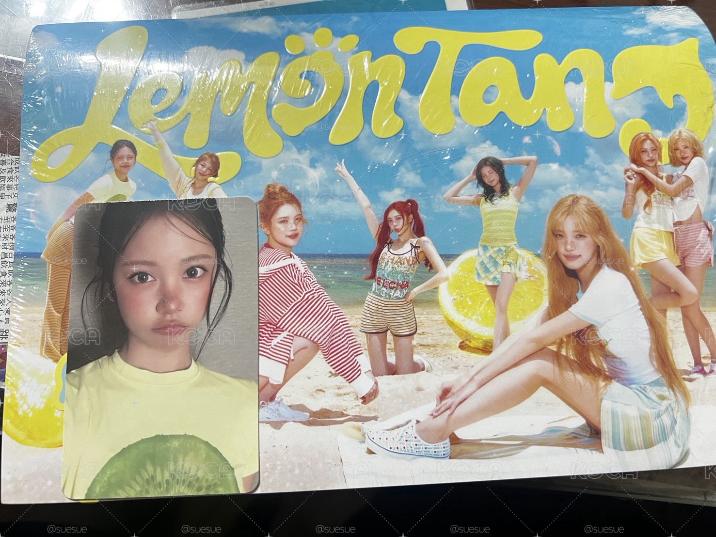 lemon tang 已拆全專