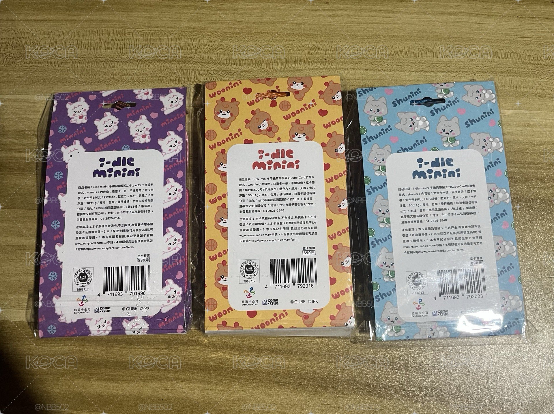 《降🏰現貨》I-dle 手機背帶壓克力 悠遊卡 （皆附團卡）
