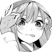拔辣