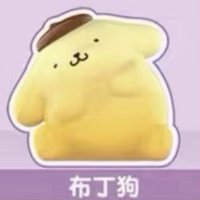 三麗鷗 歪頭糖果粒 公仔 布丁狗炫彩款