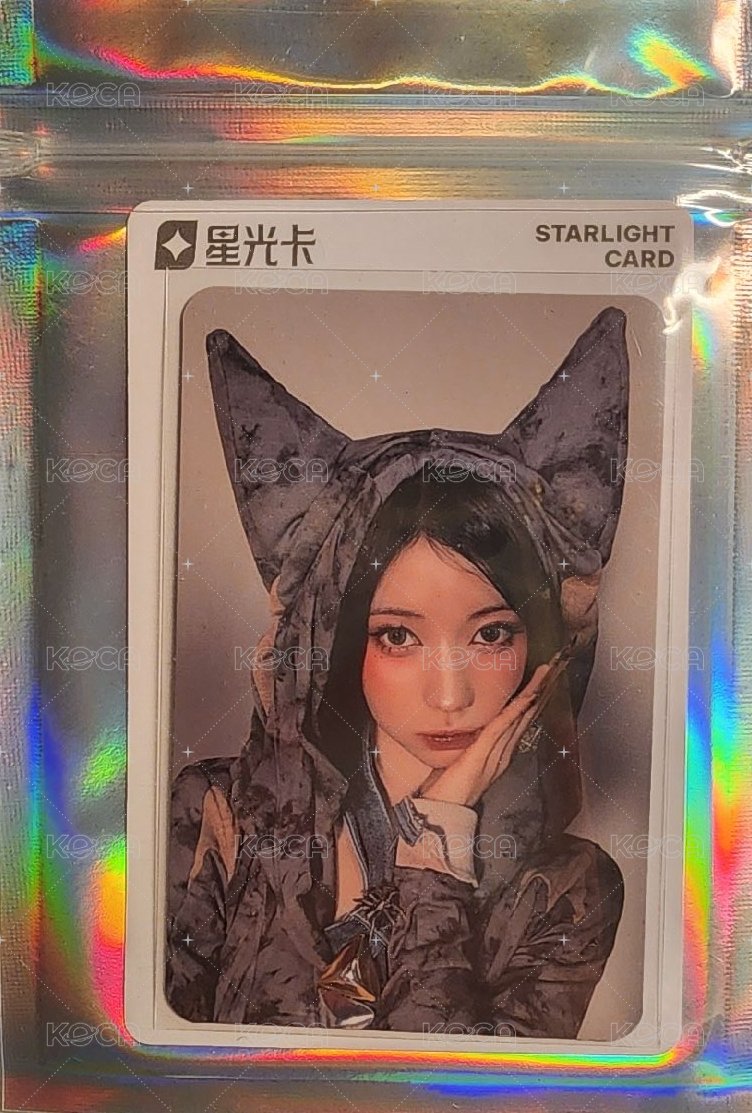 二星角