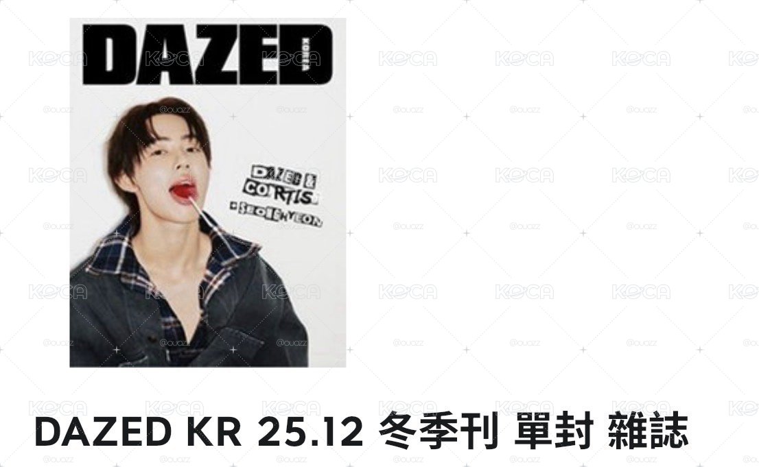 dazed 玹🍭