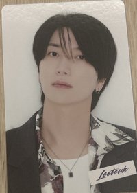 LEETEUK