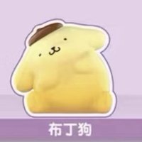 炫彩款布丁狗