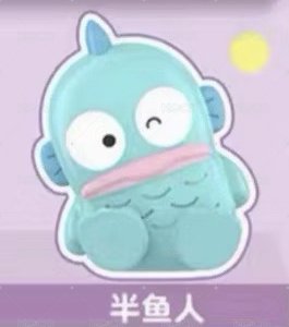 常規款漢頓