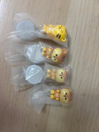 全收