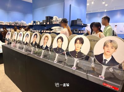 #代購 2026克拉島大扇