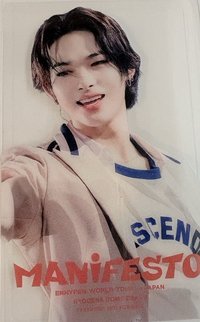 MANIFESTO世巡 特典卡 日巡初回限定盤