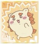 獅薩