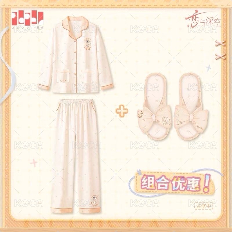 夏以晝（拖鞋/睡衣尺寸請打在備註）