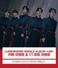 單曲一輯 fanplee 4.0 簽售 250411