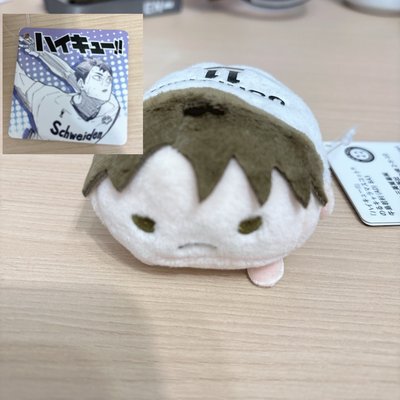 排少趴娃（請看完底下資訊再下單）