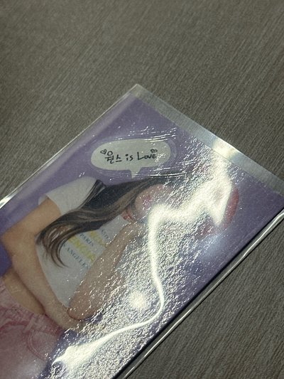 娜璉what is love刮刮卡