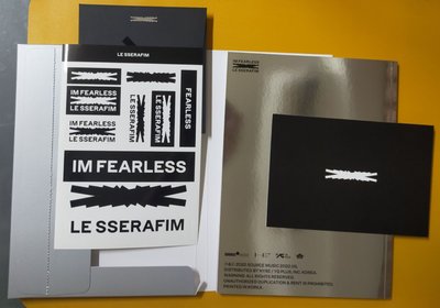 LE SSERAFIM-空專