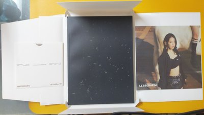 LE SSERAFIM-空專